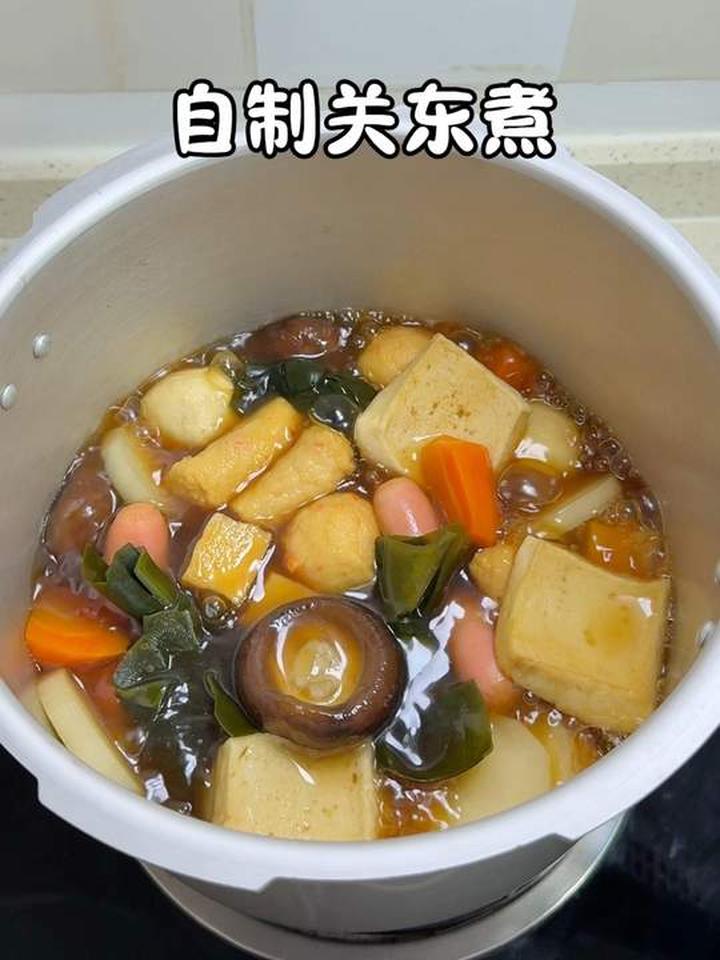 用这几种食材能做便利店同款关东煮，汤底鲜甜好吃极了