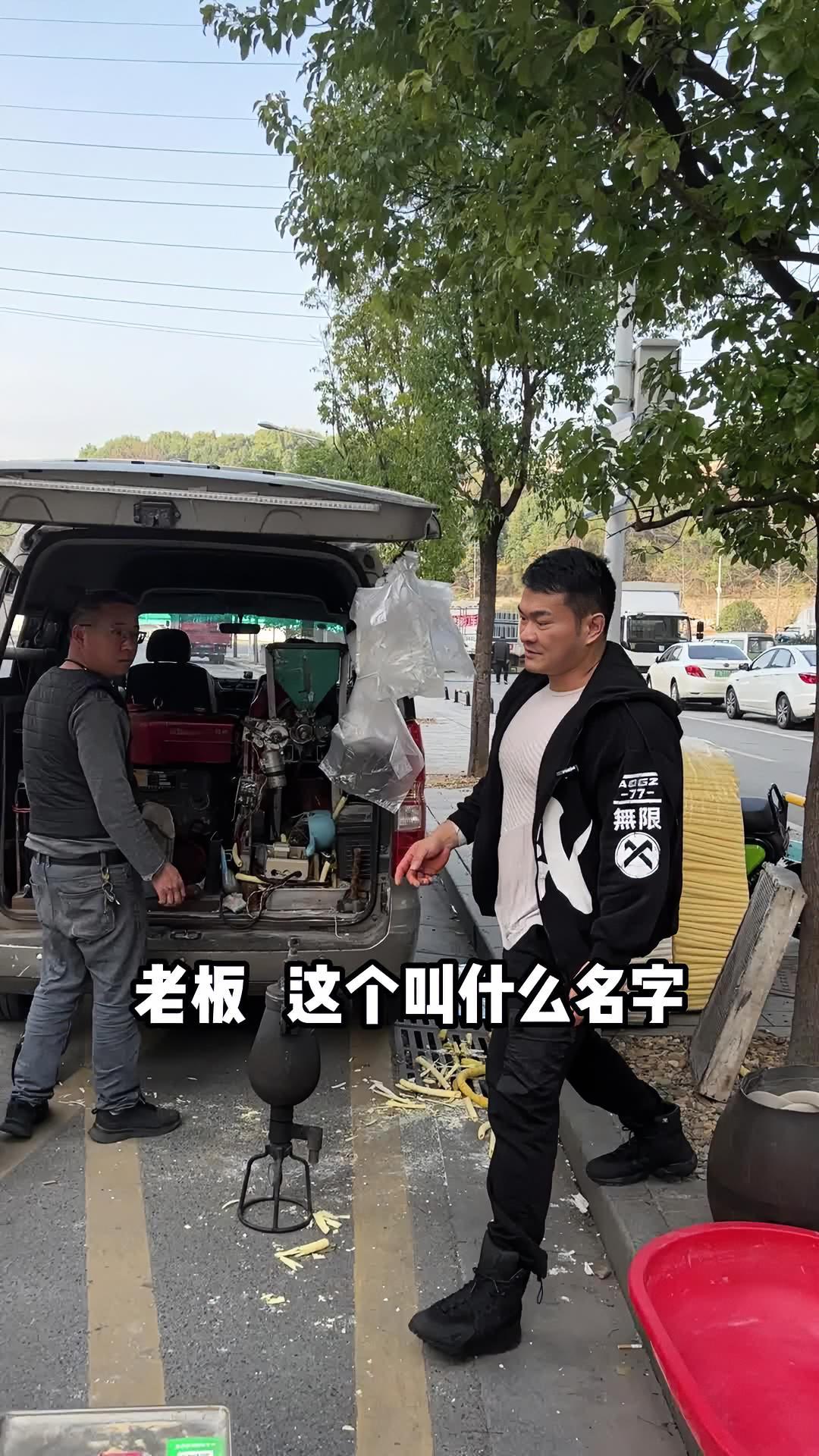 有了这袋爆米花,幼儿园里我就是老大 爆米花 爆米花制作 童年回忆 日常vlog