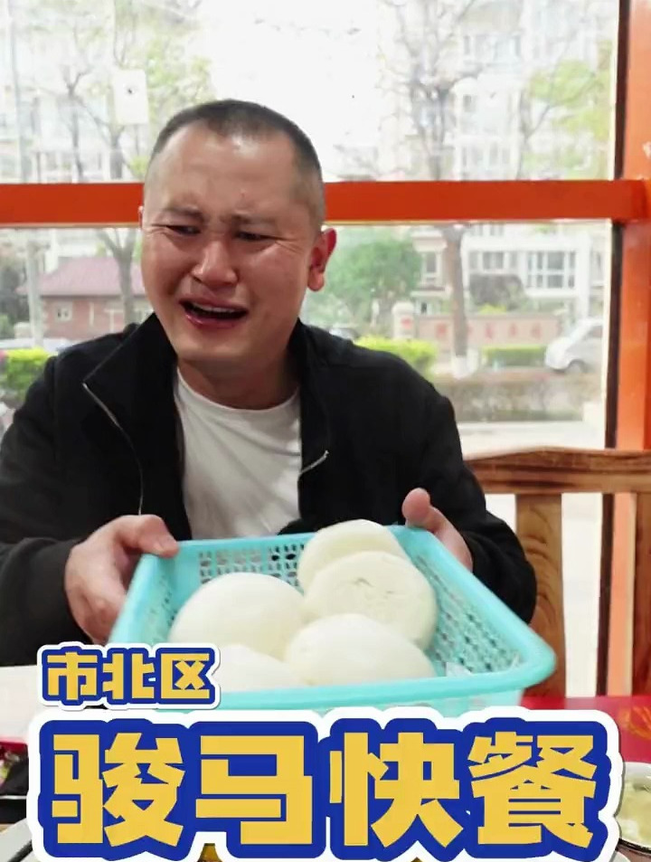 一百块快餐店开盲盒，老板娘竟然上了六菜一汤！