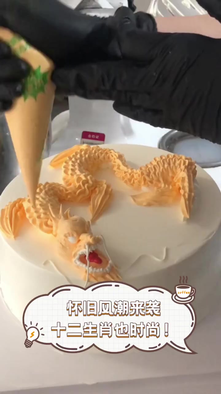 怀旧风潮来袭,十二生肖也时尚!