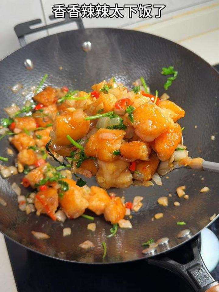 炒虾滑做法简单,香辣入味超下饭!