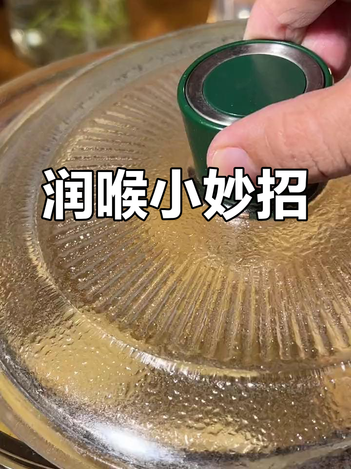 嗓子干涩?试试甜橄榄,生吃或煲汤都能带来滋润口感