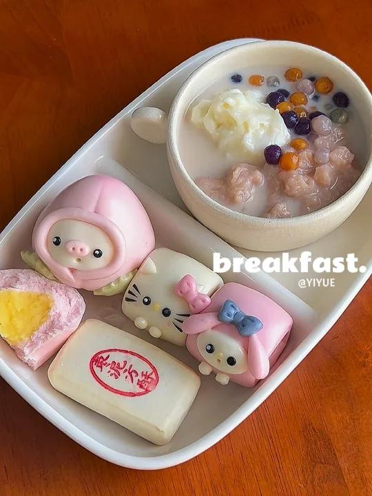 中式早餐芋泥麻薯植物奶屁桃奶黄包