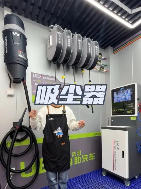 今日拆解吸尘器!#自助洗车设备厂家 #精洗级的自助洗车 #不一样的自助洗车