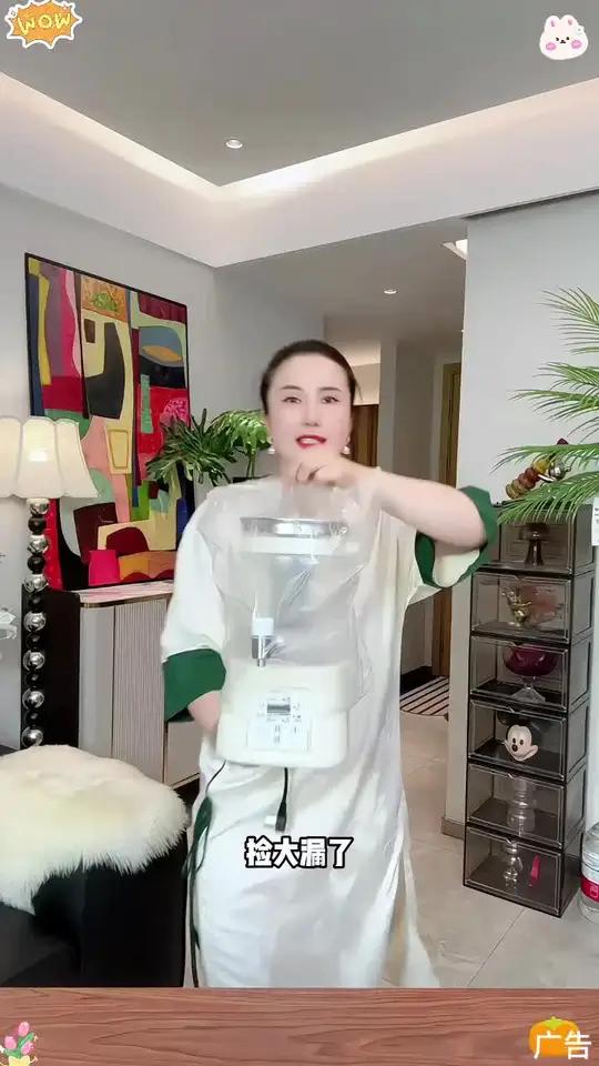 现在的天气家里有一款多功能养生壶真的很方便实用!把饮料奶茶,改成喝养生茶!不出一个月你会来
