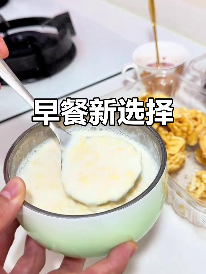 每天早餐轻松搞定,手工沙琪玛搭配鸡蛋奶,简单又美味!