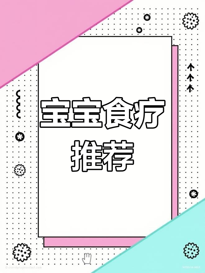 脾胃虚弱?试试这些粥,轻松调理!