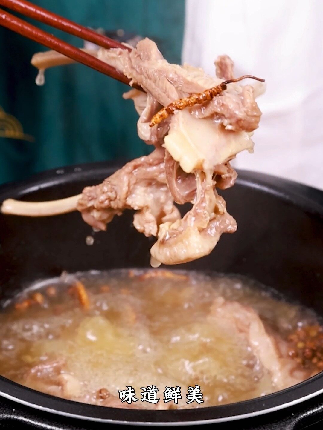 虫草羊肉汤冬季必喝|暖身暖胃|营养美味