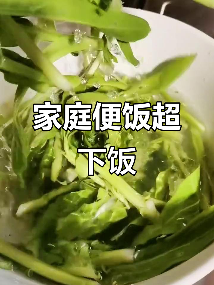家常晚餐大作战,麻辣黑猪肉、凉豆干儿一网打尽
