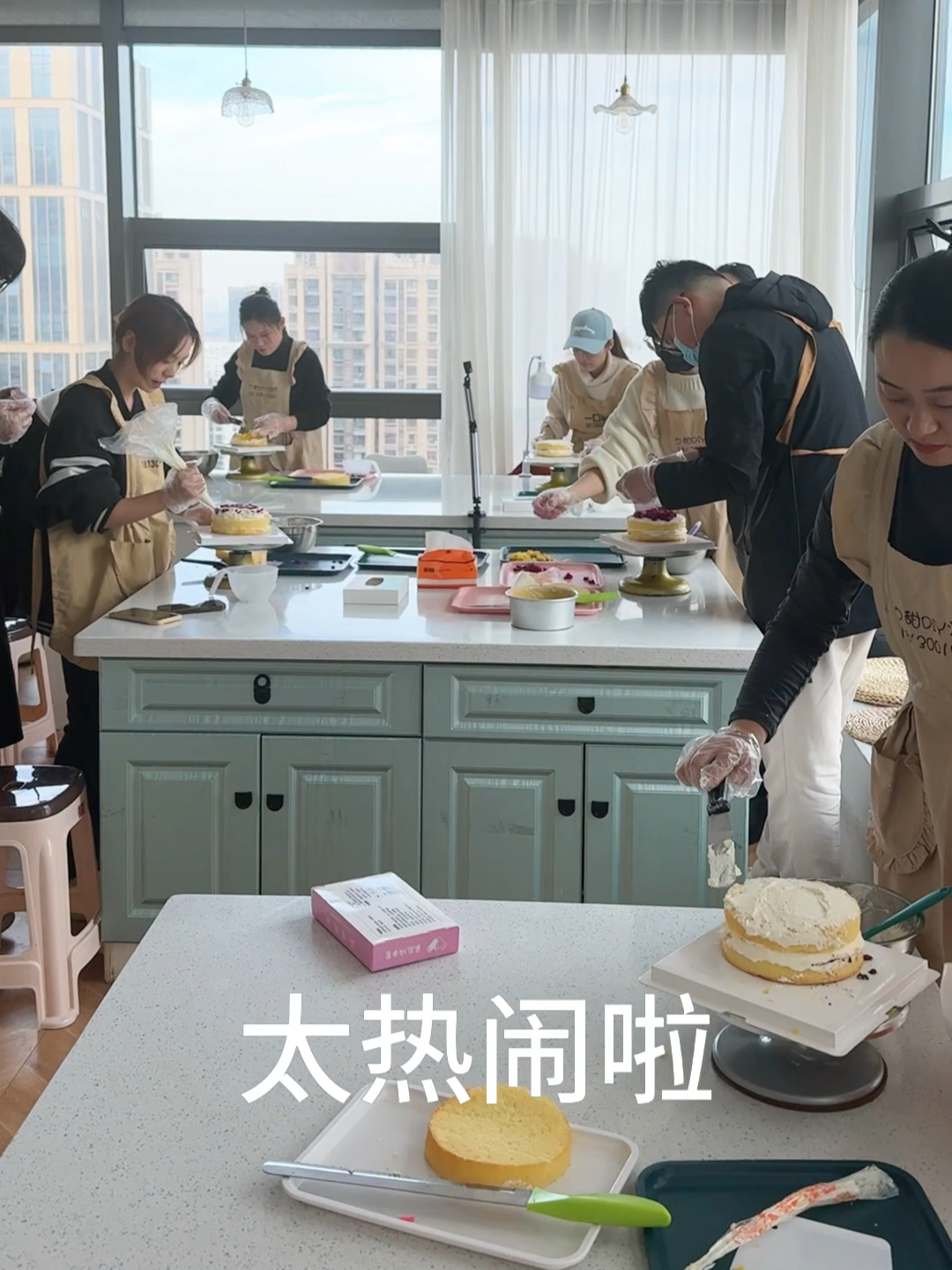DIY蛋糕