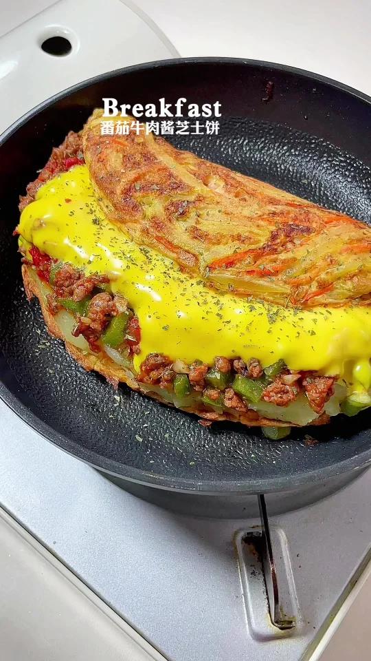 番茄牛肉酱土豆泥芝士饼一口爆浆巨巨好吃