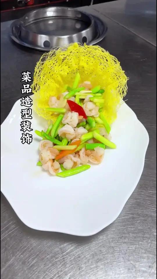 热菜，冷菜，菜品造型就是这么简单。美食美食教程摆盘厨艺教程