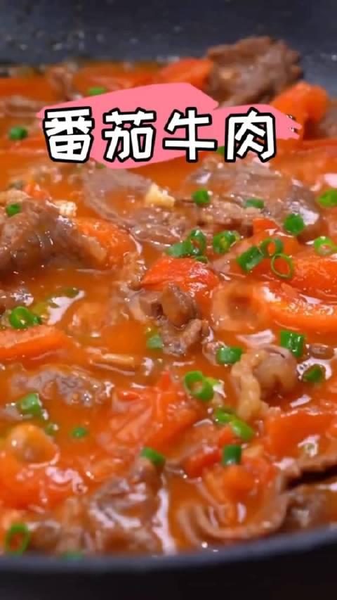 有一种美好叫辽宁 辽宁好网民守法好公民 以后吃饭没胃口,你就做这个番茄牛肉汤,牛肉嫩滑,汤
