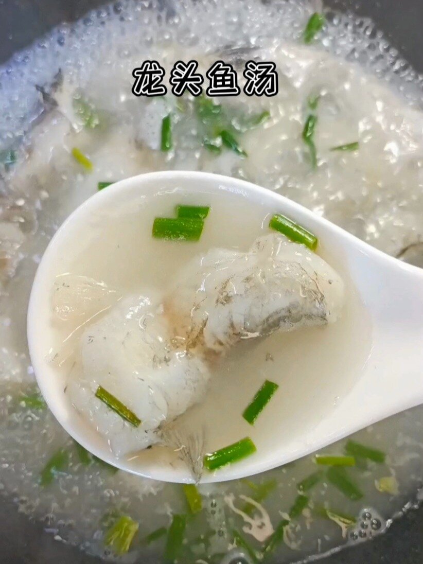 龙头鱼汤