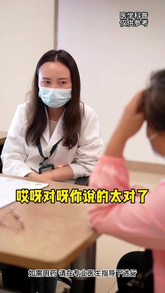 注意啦,眼睑痉挛、肌无力和面肌痉挛是有差异的!