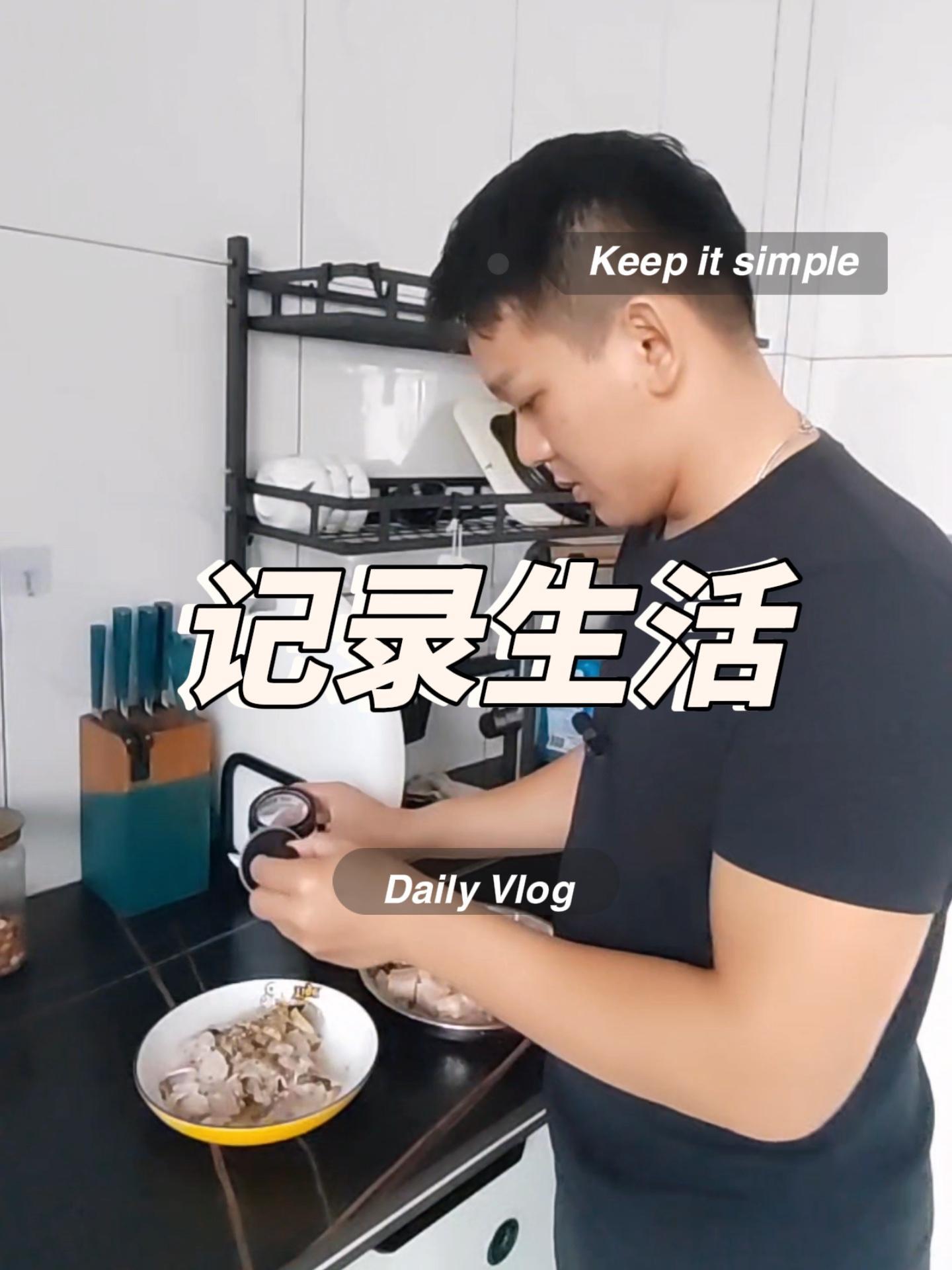 第一次杀黑鱼,记录生活 不负每一分热爱 黑鱼的家常做法 加油男人 美食教程 杀鱼技术