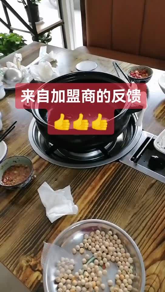 禄丰美食推荐 天麻火腿鸡火锅 怎么开好一家餐饮店 餐饮人拍抖音 @雨昊