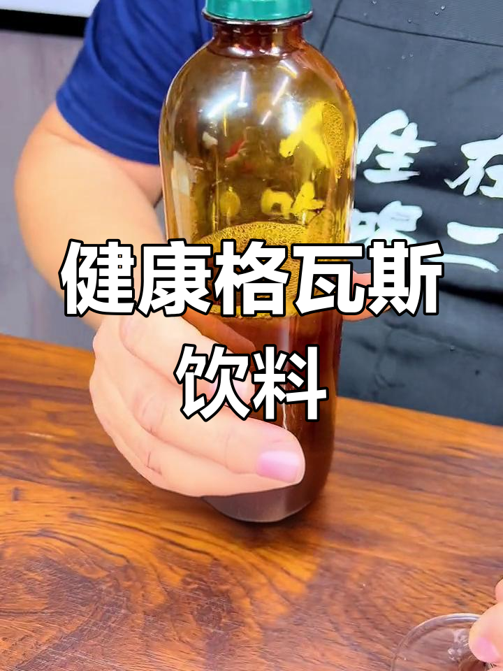 秋林格瓦斯的独特之处:俄式大面包发酵