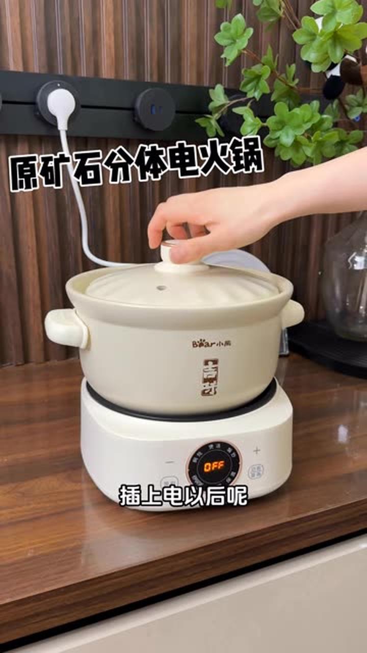 不用看管定时的砂锅，这才是煲汤新方式