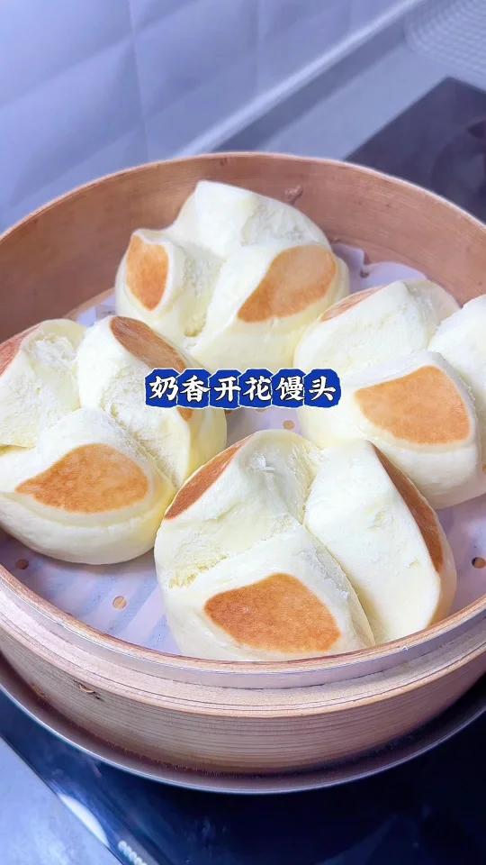 比面包还好吃的奶香馒头