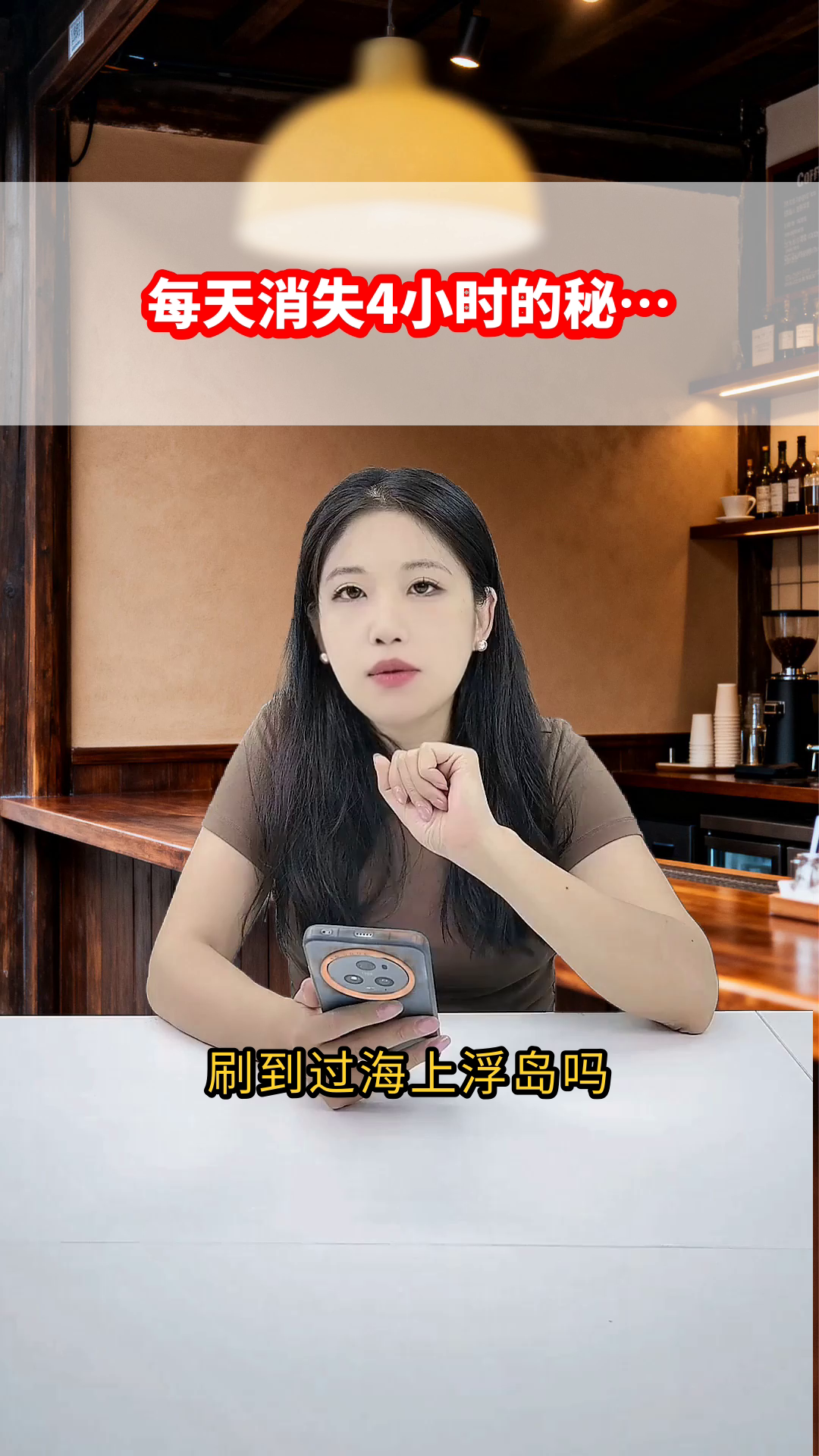 东山岛鱼骨沙洲，海浪雕琢的秘境！