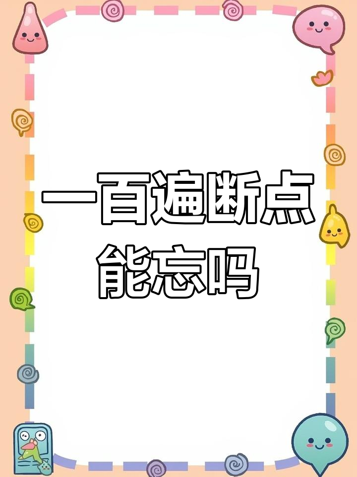 如何让绿藻快速生长?鱼饲料助力瓦盆中的生态平衡