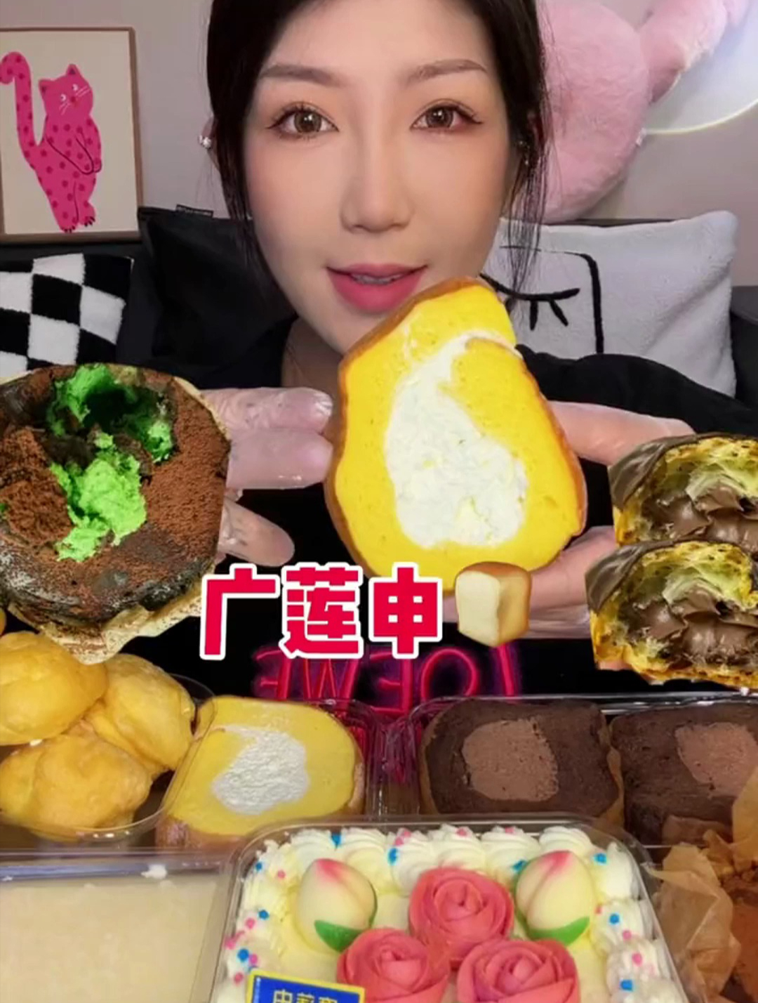 早安 大家都要开心鸭 一起加油 甜品治愈一切