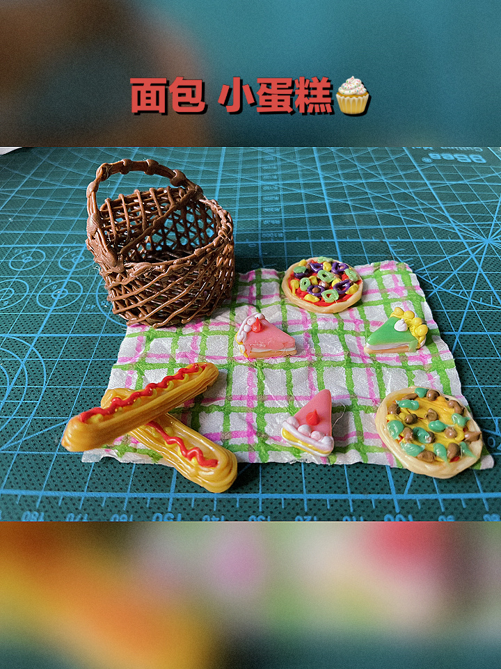 3d打印笔 面包 小蛋糕制作教程