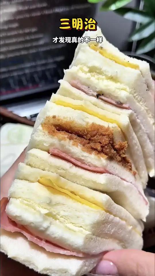 新口味——香草冰激凌!满滋屋限时活动(拍任意规格再送一个他们家的牛奶招牌!)