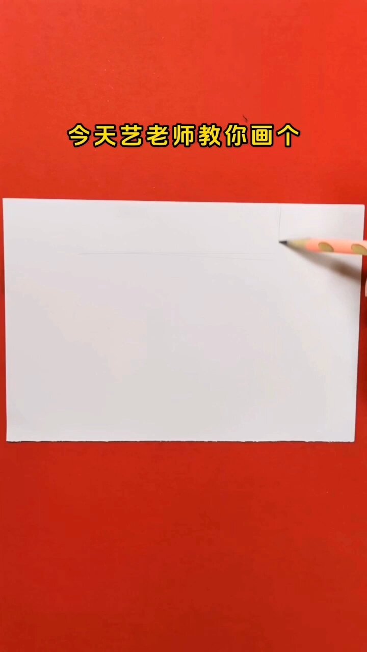 手抄报系列英语字母表