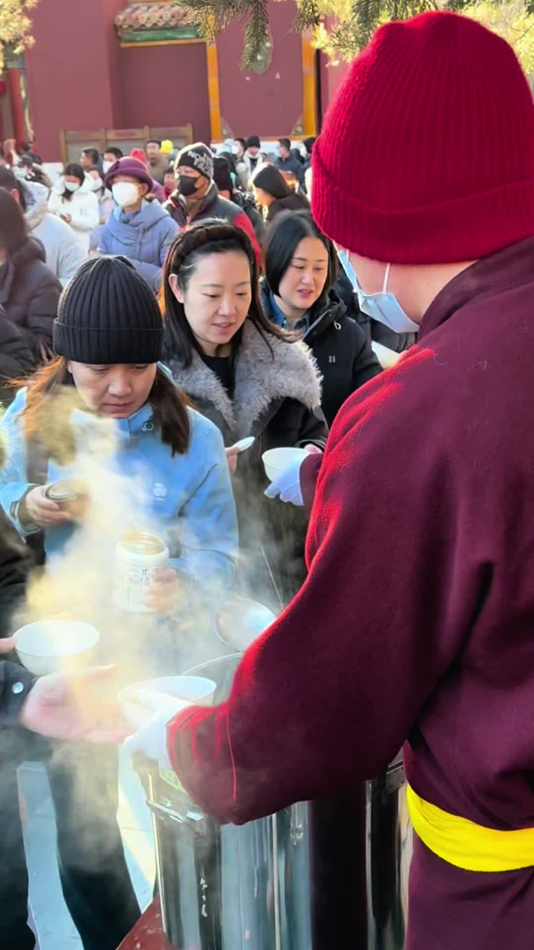 腊八粥 腊八节 豆汁 雍和宫 腊八