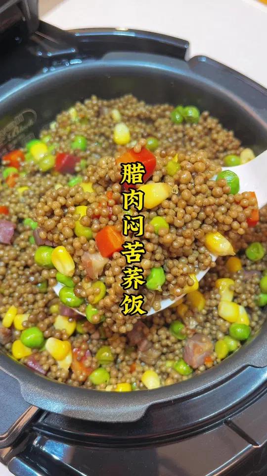 苦荞饭这样做营养又美味
