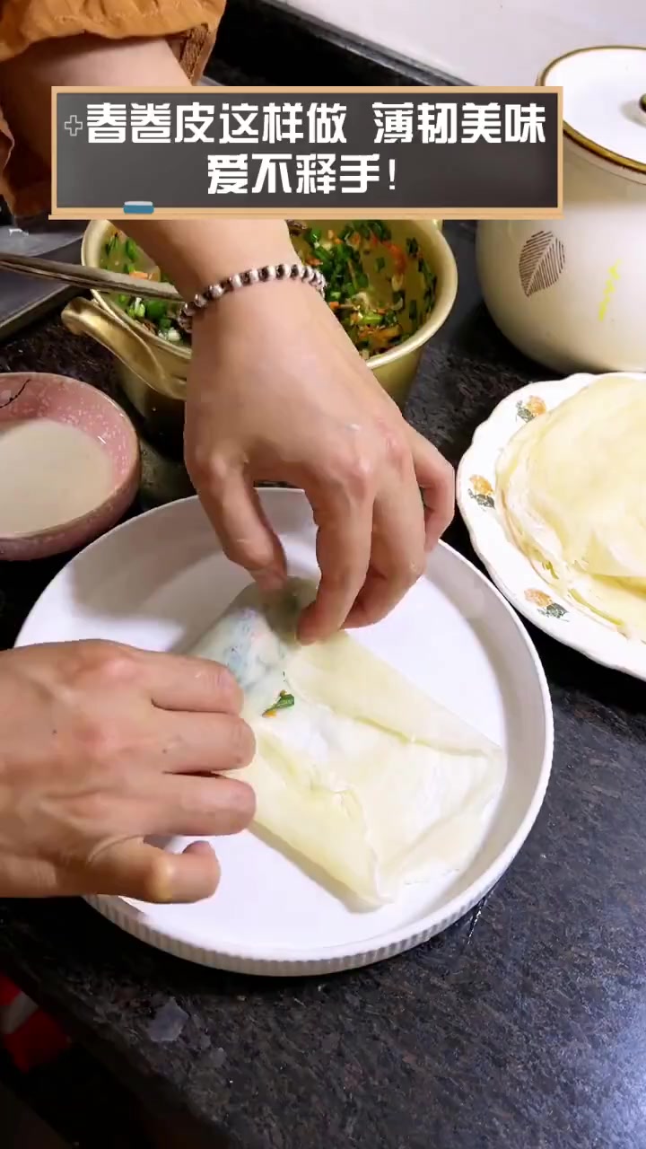 春卷皮这样做,薄韧美味,爱不释手!