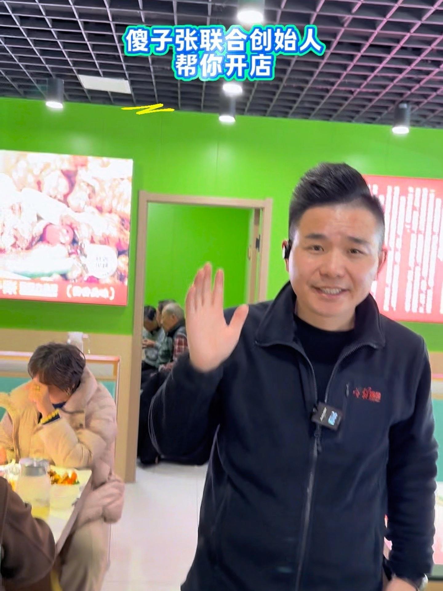 越爱吃酱香,越爱傻子张。当坚持一辈子为老百姓做一顿好饭 越爱吃酱香,越爱傻子张 当坚持一辈