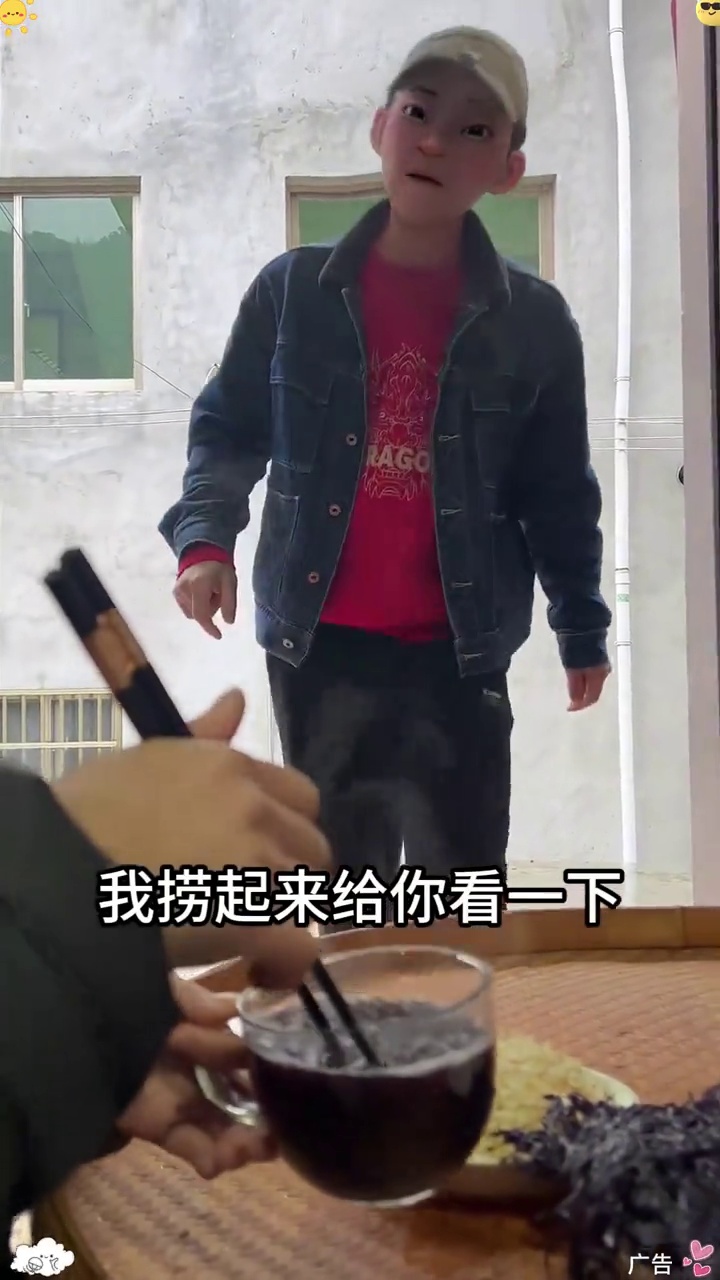 霞浦坛紫菜干货紫菜蛋花虾皮汤开水冲泡干货