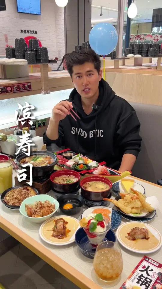 10元的平价寿司,来这实现寿司自由!放心吃真的不贵 寿司团购套餐 美味寿司入口 美食探店 