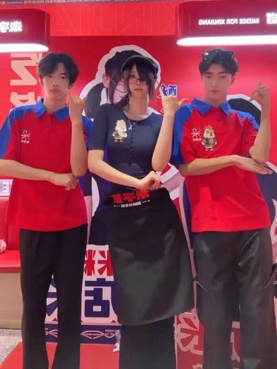 超绝大盘鸡米粉 壳子绝美～