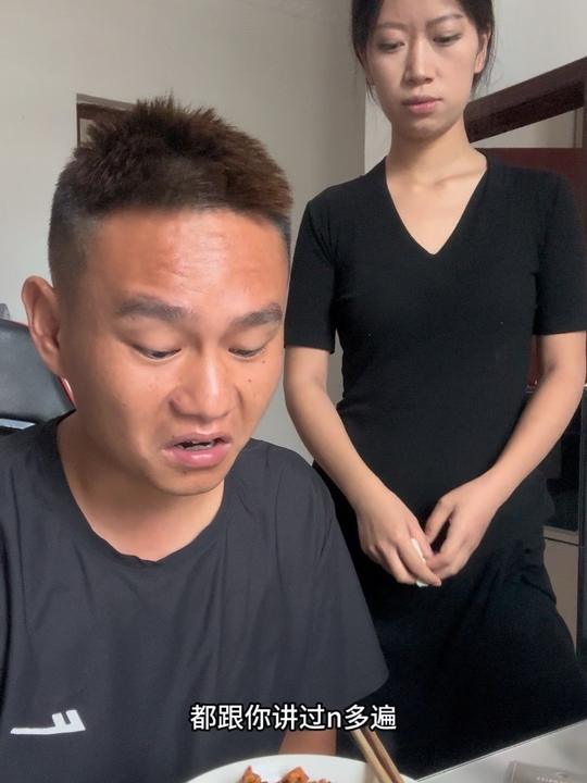 情侣吵架后，靠贵州炸洋芋和好