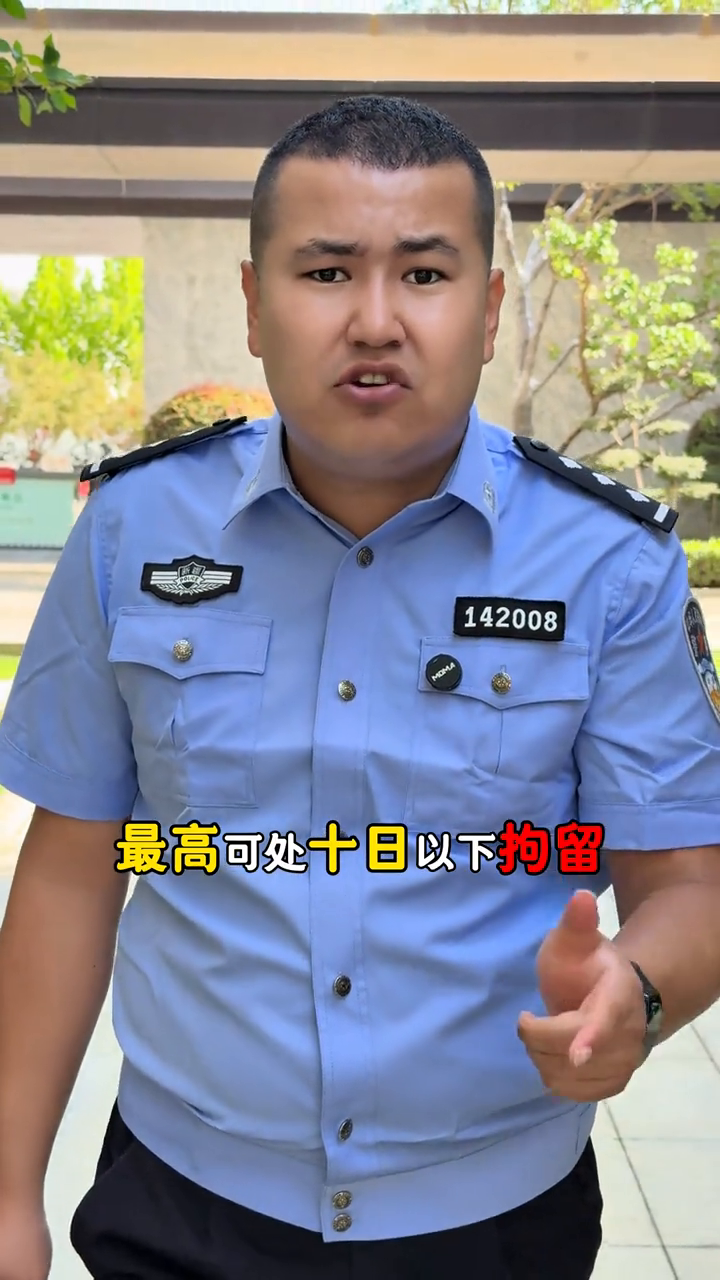 转发周知!不要再发色情表情包,这是违法行为!