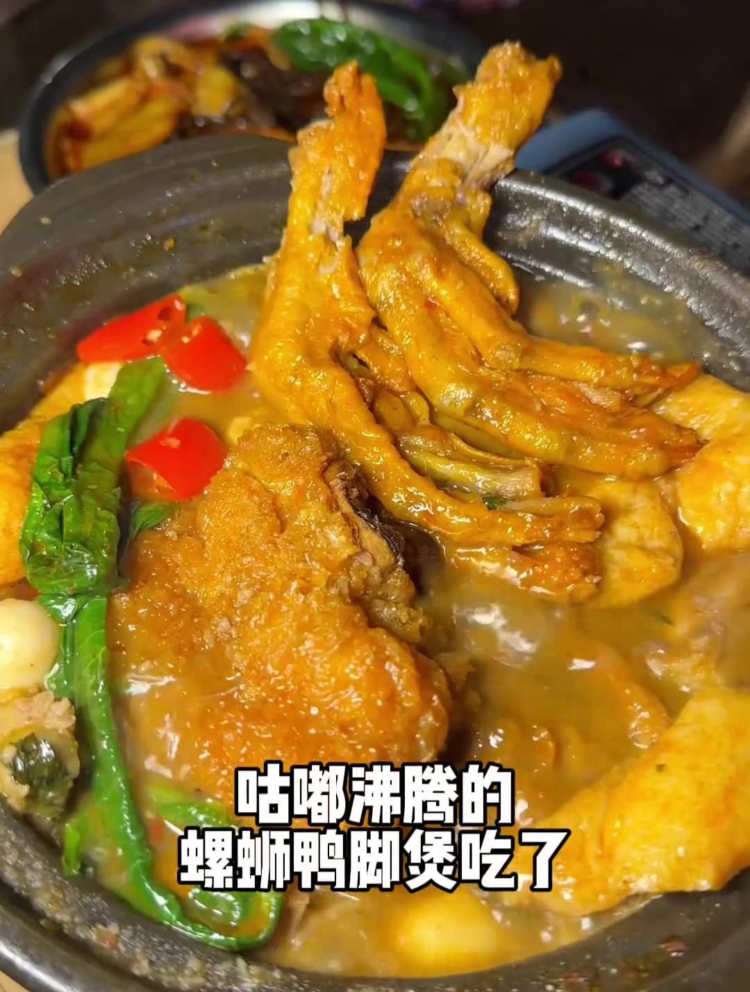 带你感受螺蛳粉之都的快乐