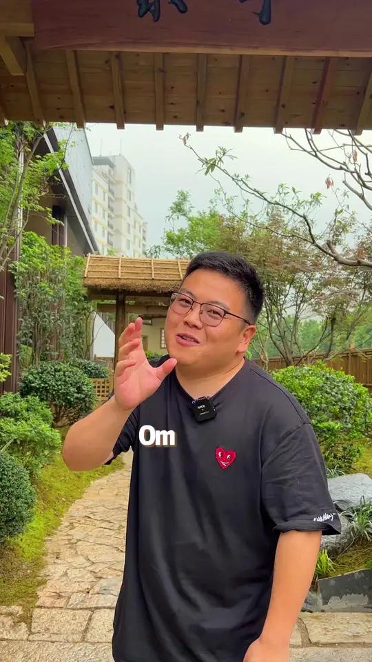 同庆楼旗下高端日料,紫亭·割烹终于开业啦!今天过来浅尝一下!现场实拍 同城好店推荐 这家店