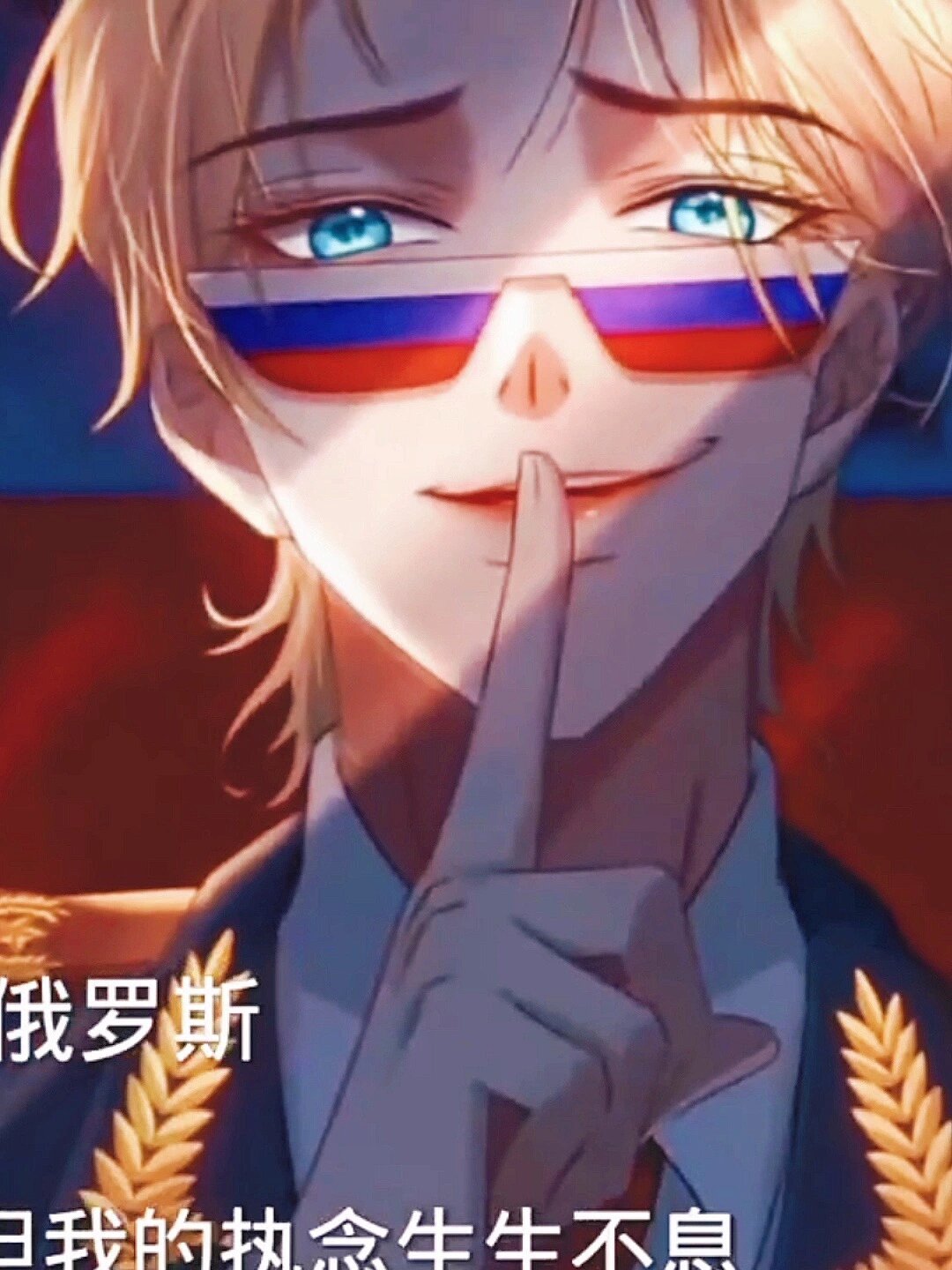 各个国家拟人