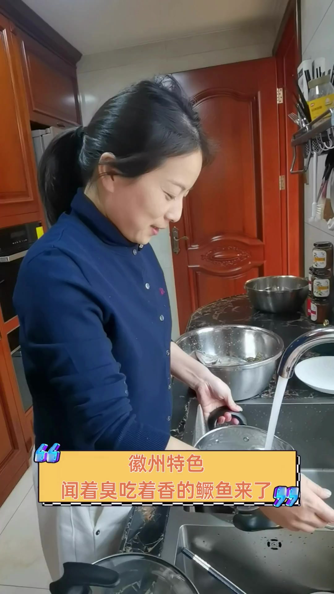 徽州特色,闻着臭吃着香的鳜鱼来了