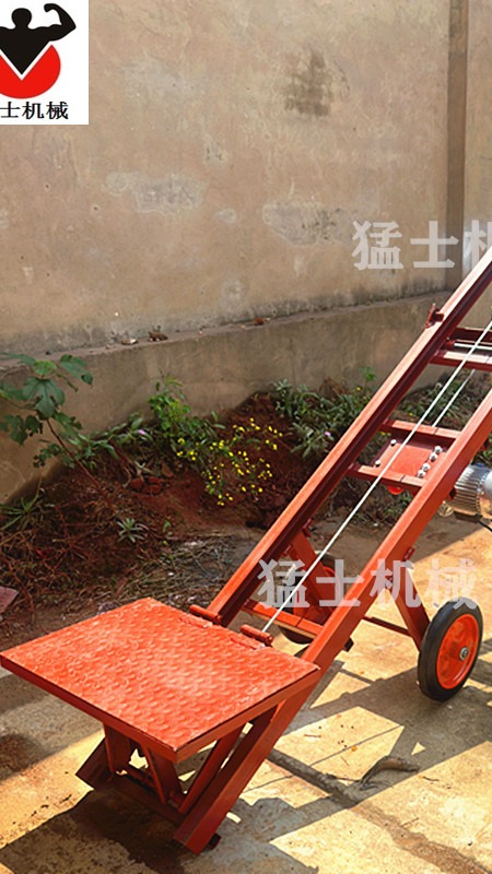 电动升降上货机上鱼机车载折叠工地用提升机家用轨道运鱼机
