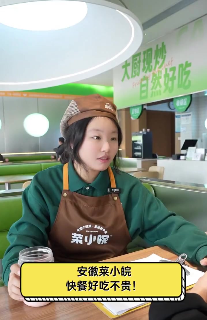 安徽菜小皖,快餐好吃不贵!