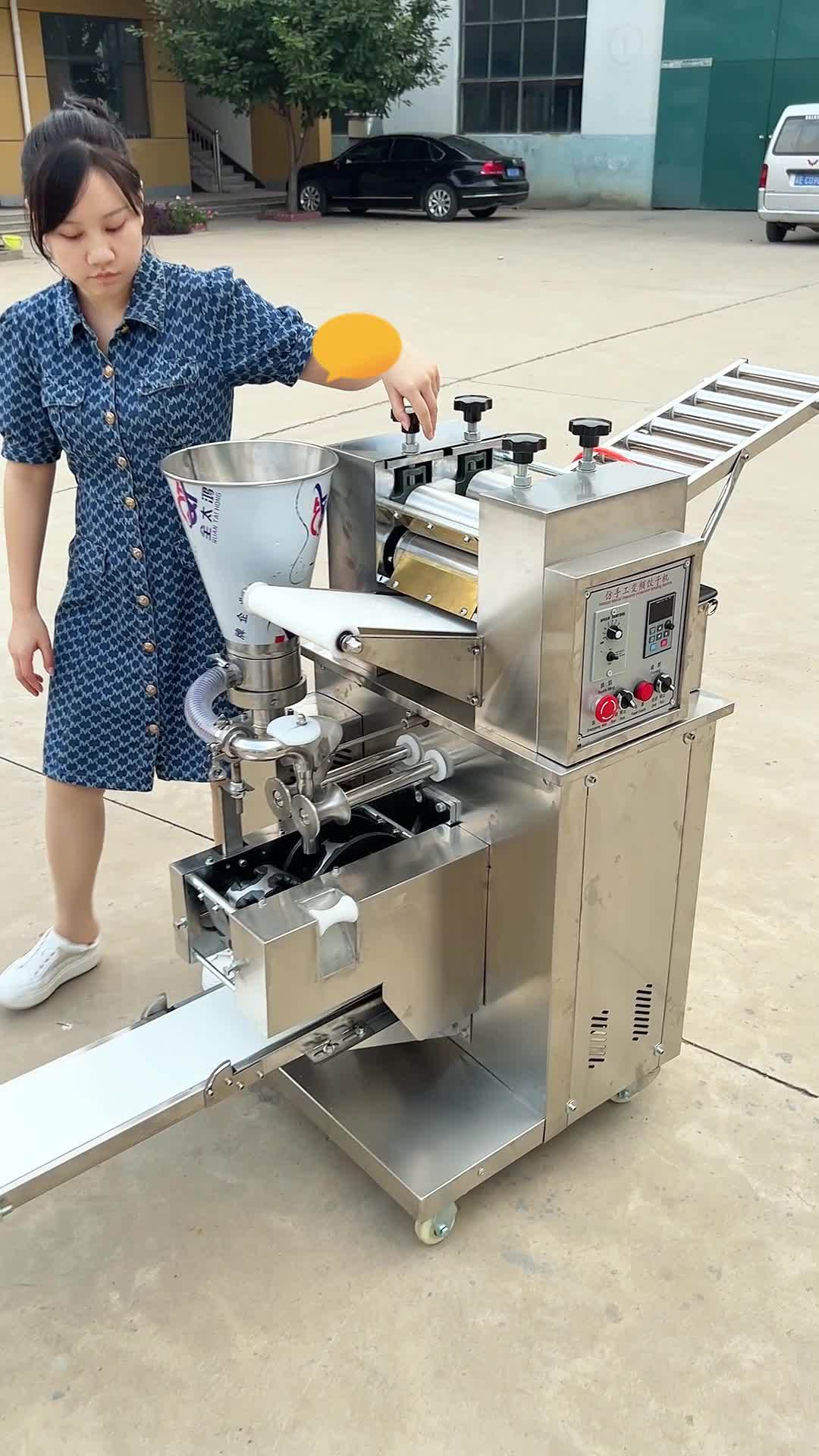 小型 仿手工饺子机,饺子皮厚薄馅量多少可以调节,饺子形状可以定做一分钟可以包70多个饺子的