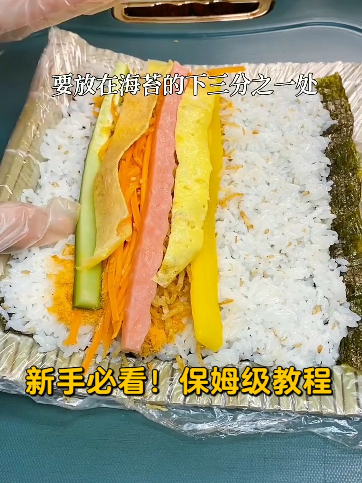 敲重点寿司卷不紧的几个原因,新手注意了