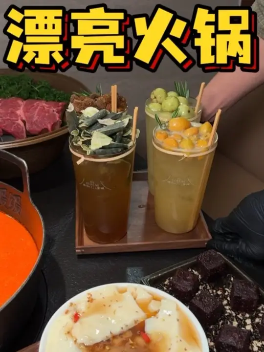 一镜到底测评肯德基葡式蛋挞