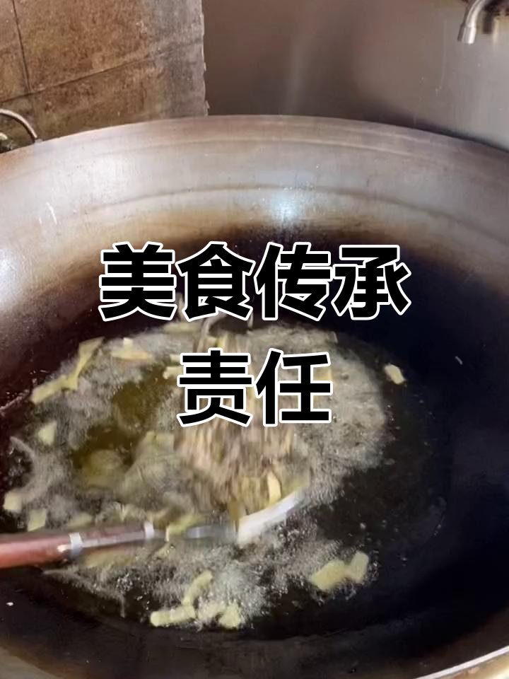 荆州美食传承,年轻一代的责任与使命