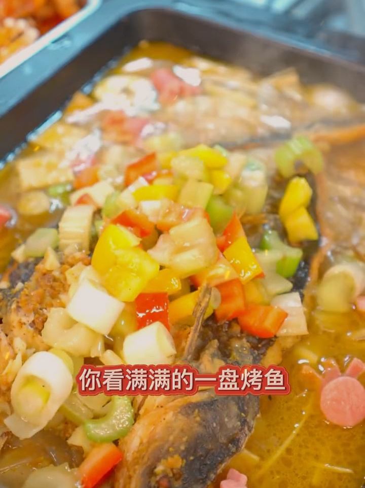 无骨烤鱼饭加盟